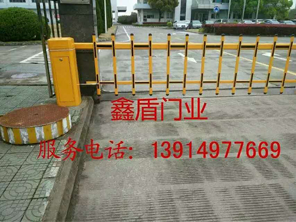 生產(chǎn)設備