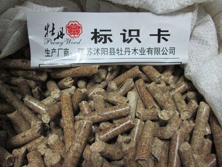 產(chǎn)品展示