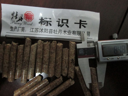 產(chǎn)品展示